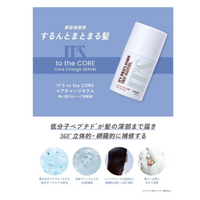 Storia核心能量精華液 50ml