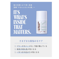 Storia核心能量精華液 50ml