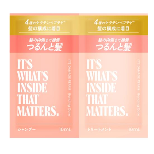 It's 데미지 리페어 본딩 케어 트라이얼 10mL×2