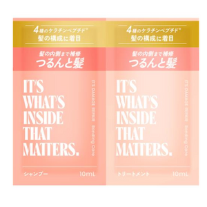 損傷修復黏合護理試用套裝 10毫升 x 2（試用裝）
