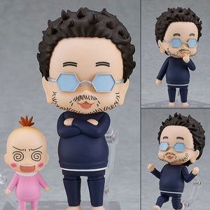 Nendoroid Director's Incompetence Kantoku-kun