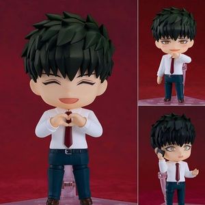Nendoroid I Want to Be Someone Else in My Next Life: Miyama Kirishima
