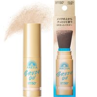 아네사 퍼펙트 UV 브러쉬 온 파우더 3g SPF50+・PA++++