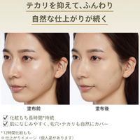 아네사 퍼펙트 UV 브러쉬 온 파우더 3g SPF50+・PA++++