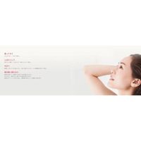 [Domestic Authentic Product] SK-II Pitera™ Infinite Aura Kit