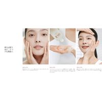[Domestic Authentic Product] SK-II Pitera™ Infinite Aura Kit