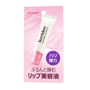 Triden Cellmazing 胶原蛋白唇部精华 11ml