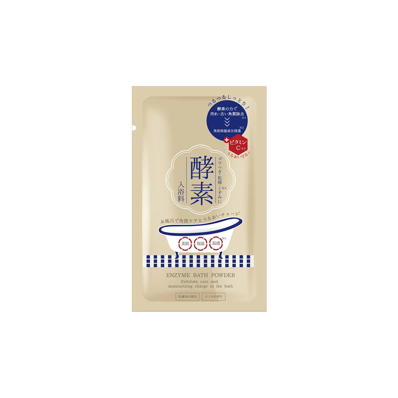 효소 센카 효소 스킨 CLEAR 파우더