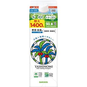 Yashinomi蔬菜餐具洗滌劑補充裝,1400毫升