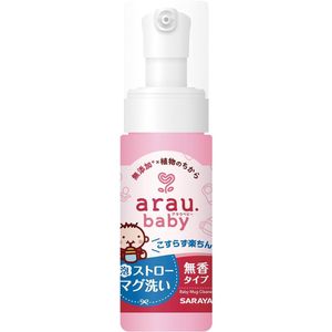 ARAU/親皙嬰兒泡沫吸管杯清潔劑 150毫升