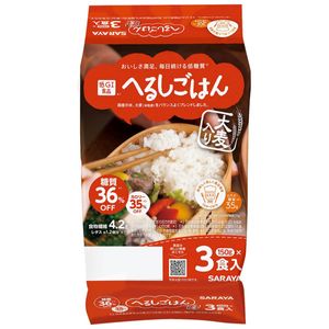 헤루시고 밥 밥솥 150g×3
