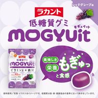 乐甘健低碳水化合物软糖 MOGYUitRED葡萄味 30克