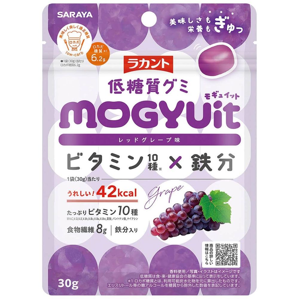 乐甘健低碳水化合物软糖 MOGYUitRED葡萄味 30克