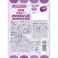 乐甘健低碳水化合物软糖 MOGYUitRED葡萄味 30克