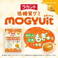 ラカント 低糖質グミ MOGYUit ゴールデンピーチ味 30g