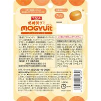 ラカント 低糖質グミ MOGYUit ゴールデンピーチ味 30g