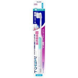 SENSODYNE 부드럽게 치주 케어 허브 브러시 미세 실키 머리 얇은 초소형 보통 1 개