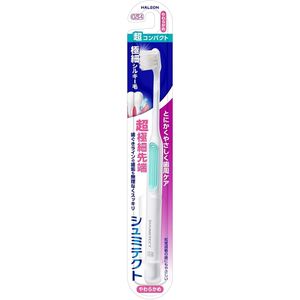 SENSODYNE Gentle Gum Care Toothbrush, Ultra-Fine Silky Bristles, Slim and Ultra-Compact, Soft Bristles, 1 Brush