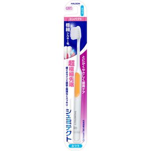 SENSODYNE 부드럽게 치주 케어 칫솔 극세 실키 머리 얇은 컴팩트 보통 1개