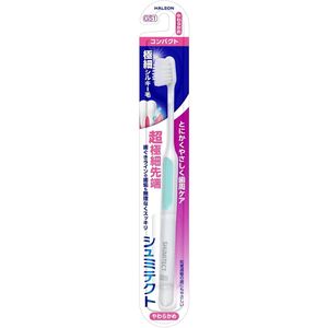 SENSODYNE Gentle Gum Care Toothbrush, Ultra-Fine Silky Bristles, Slim and Compact, Soft Bristles, 1 Brush