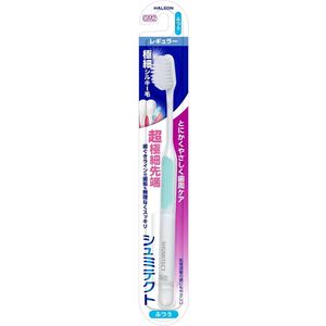 SENSODYNE 부드럽게 치주 케어 칫솔 극세 실키 머리 얇은 레귤러 보통 1개