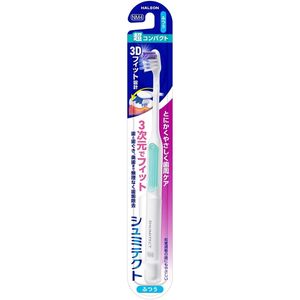 SENSODYNE 부드럽게 치주 케어 3D 피트 설계 박형 초컴팩트 보통 1개