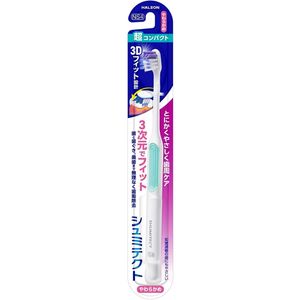 SENSODYNE 부드럽게 치주 케어 3D 피트 설계 박형 초컴팩트 부드러운 1개