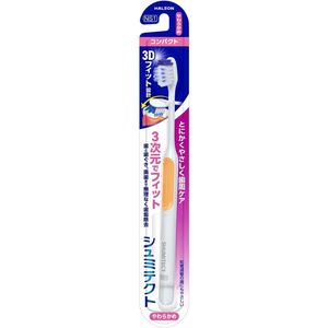SENSODYNE Gentle Periodontal Care 3D Fit Design, Slim and Compact, Soft, 1pc