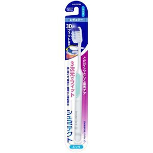 SENSODYNE 부드럽게 치주 케어 3D 피트 설계 박형 레귤러 보통 1개