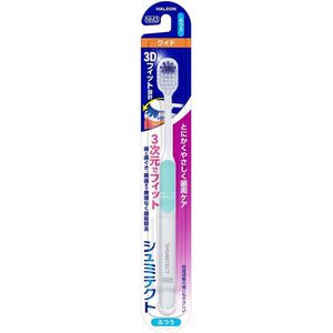 SENSODYNE Gentle Periodontal Care 3D Fit Design Thin Wide Medium Bristles (1 tooth)