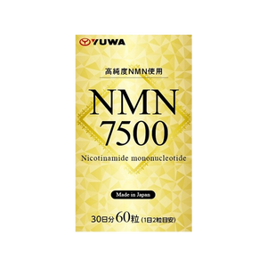 YUWA NMN7500 60 tablets