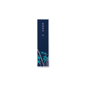 豫园不二殿香 - 竹