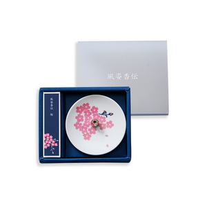 豫园伏见殿香炉及香盘套装 - 樱花