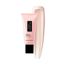 植村秀無限防曬精華：高級防曬 / SPF50+ / PA+++ / 主打產品 / 能量閃現 / 30毫升