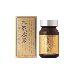 ハーブ健康本舗 赤モリモリスリム粒 ｜ ドコデモ