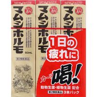 【二类药品】蛭虫激素 50毫升 x 3瓶