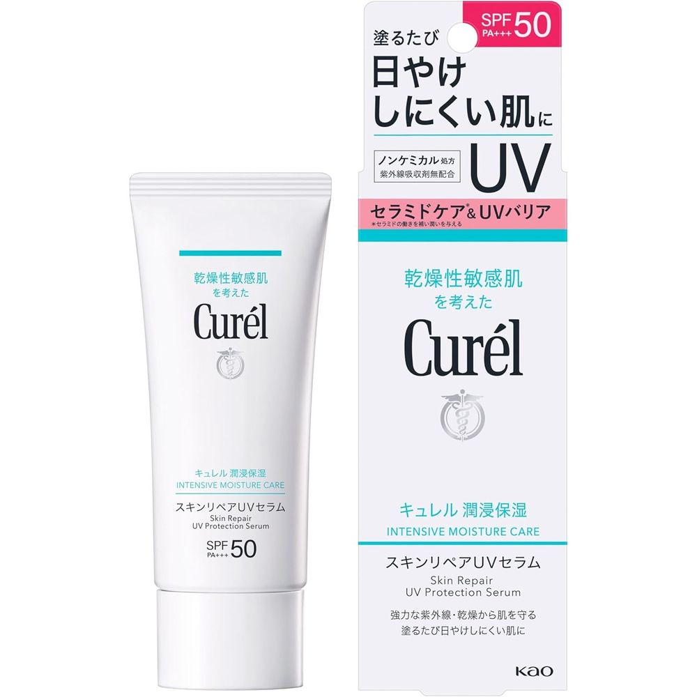 Curel/큐렐 윤침 보습 스킨 리페어 UV 세럼 60g