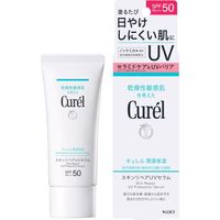 Curel/큐렐 윤침 보습 스킨 리페어 UV 세럼 60g