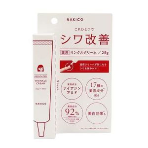 NAKICO Medicated Wrinkle Cream