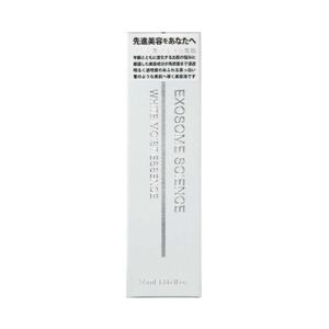 Exosome White M Essence 55ml