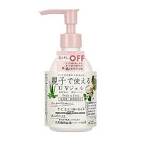 Mama Aqua Savon UV 保湿啫喱，花香型