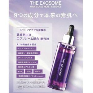 THE Exosome High-Class Moist Essence 55ml