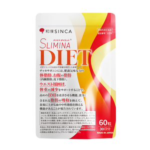 Wakan SINCA Slimina Diet (60 tablets, approximately 30-day supply)