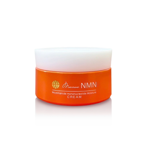 MARROW EX Brightening Cream 30g