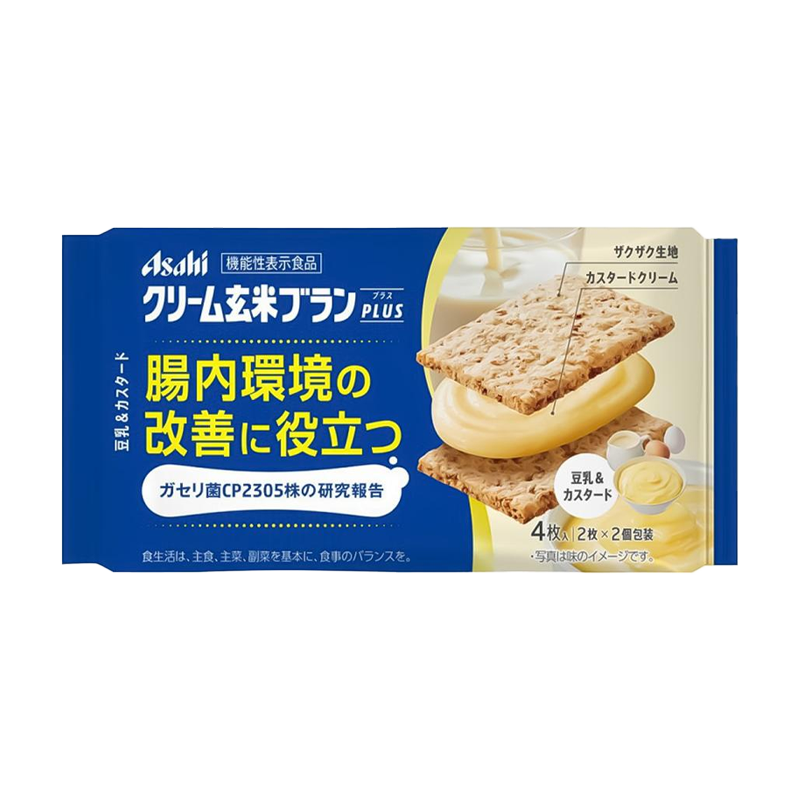 アサヒ クリーム玄米 ブランプラス 豆乳&カスタード (2枚×2個入) 栄養機能食品