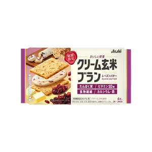 ASAHI RICE BRAN CREAM Bran Raisin Butter (2 slices x 2 packs) - Nutritional Functional Food