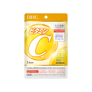 DHC Hydra Premium Supple Fit Mask維他命C (1片)