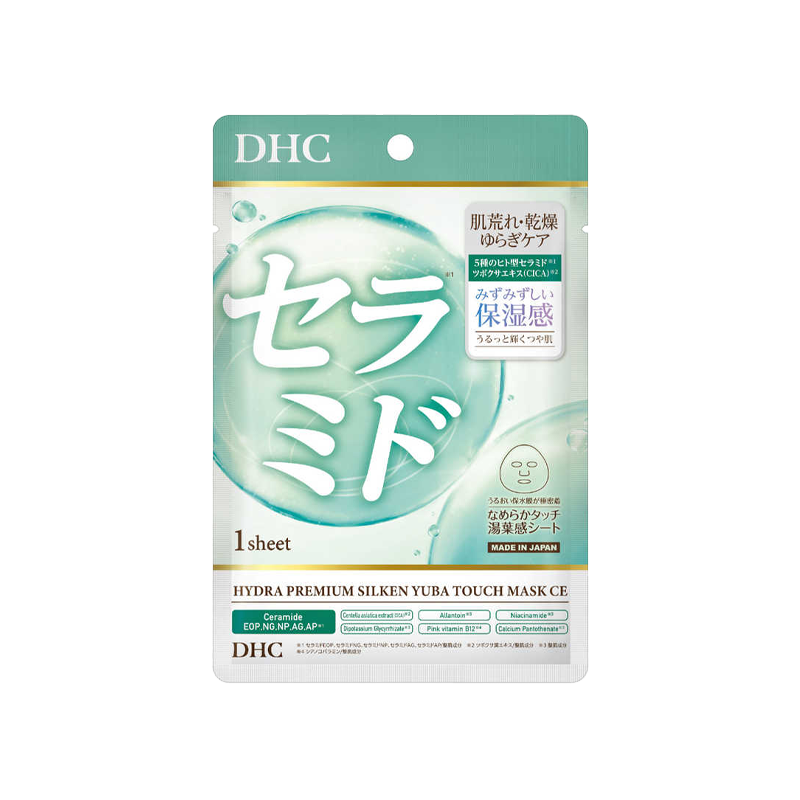 DHC Hydra Premium Supple Fit Mask Ceramide (1 片)