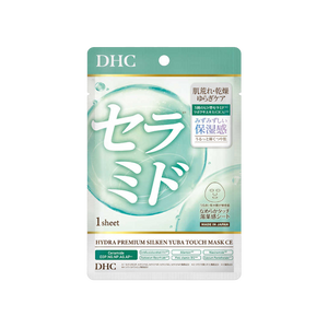 DHC Hydra Premium Supple Fit Mask Ceramide (1 片)