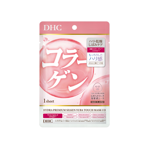 DHC Hydra Premium Supple Fit Mask Collagen (1 片)